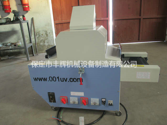 臺(tái)式uv光固機(jī)給我一個(gè)支點(diǎn)！我便還你前途光明！
