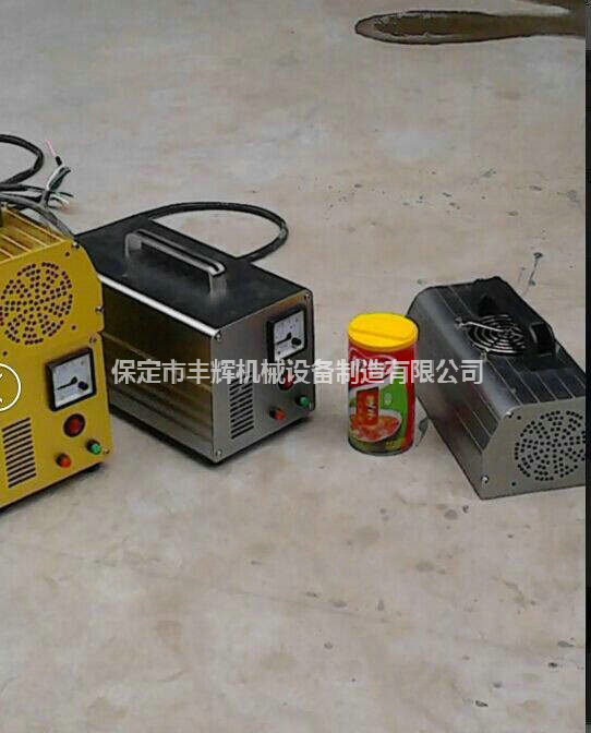 手提式uv機特點采用模塊型設(shè)計非一般的感覺！
