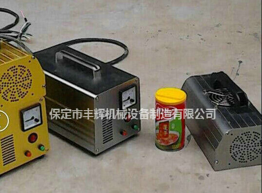 手提式uv固化機擁有紫光！一生灼耀！