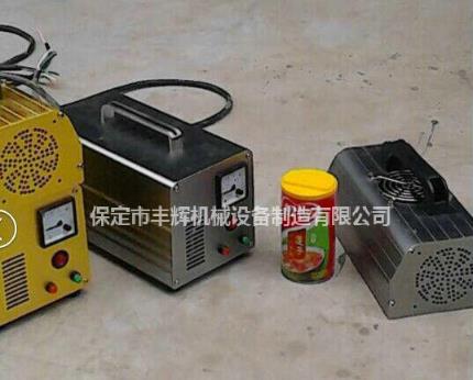 手提式uv固化機(jī)我適合你嗎？？