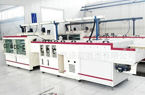 顯影機(jī)你會用嗎？