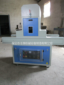 uv固化機--分秒必爭，節(jié)省時間