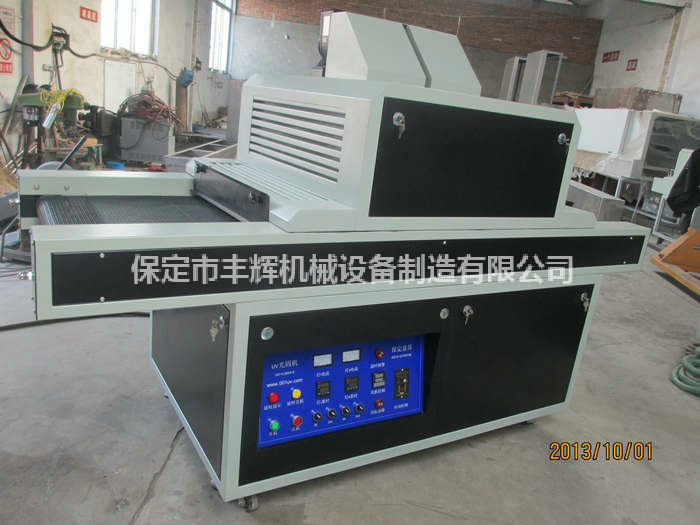 UV機(jī)的工業(yè)適用度很強(qiáng)！